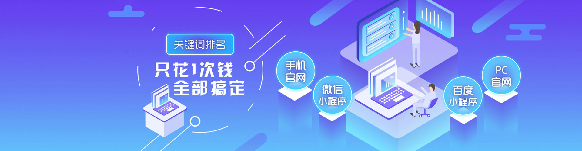 筠连信息流平台