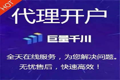 百度广告推广策略全解析